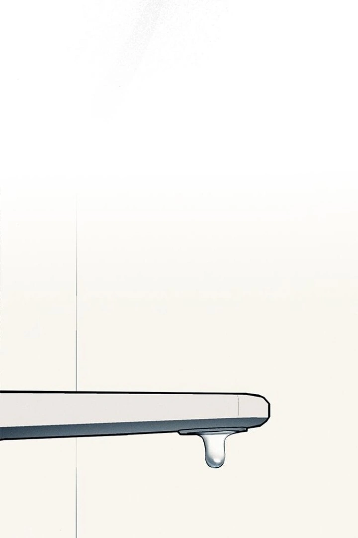 Undercover! Chaebol High School Chapter 83 halaman 87