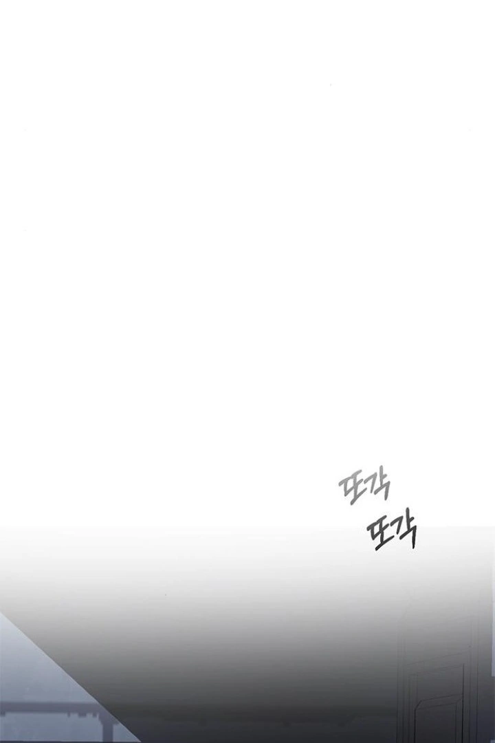 Undercover! Chaebol High School Chapter 83 halaman 170