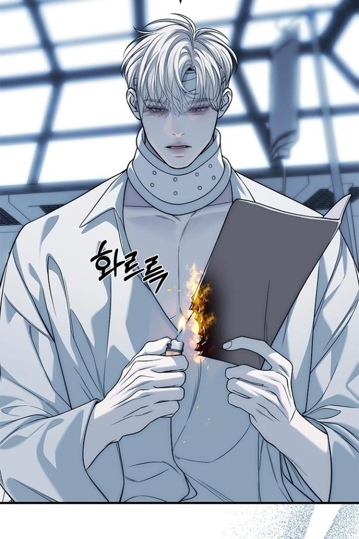 Undercover! Chaebol High School Chapter 83 halaman 28