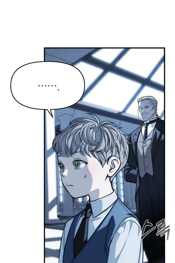 Undercover! Chaebol High School Chapter 83 halaman 23