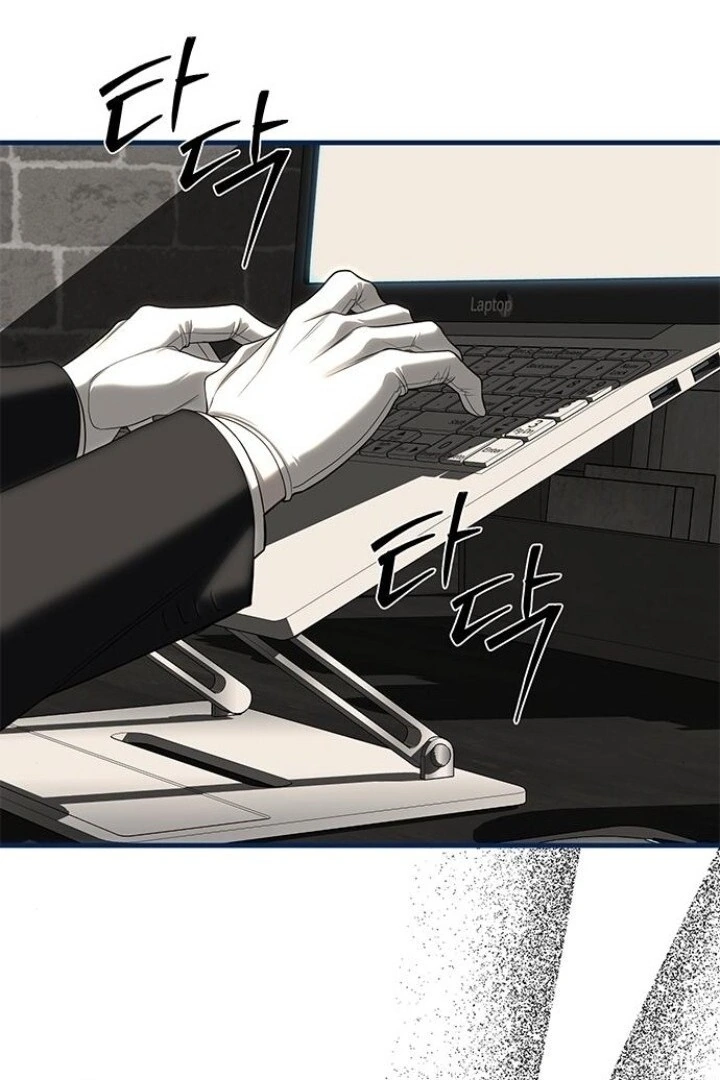 Undercover! Chaebol High School Chapter 83 halaman 163
