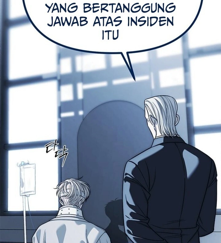 Undercover! Chaebol High School Chapter 83 halaman 31