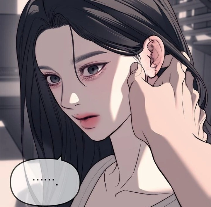 Undercover! Chaebol High School Chapter 84 halaman 77