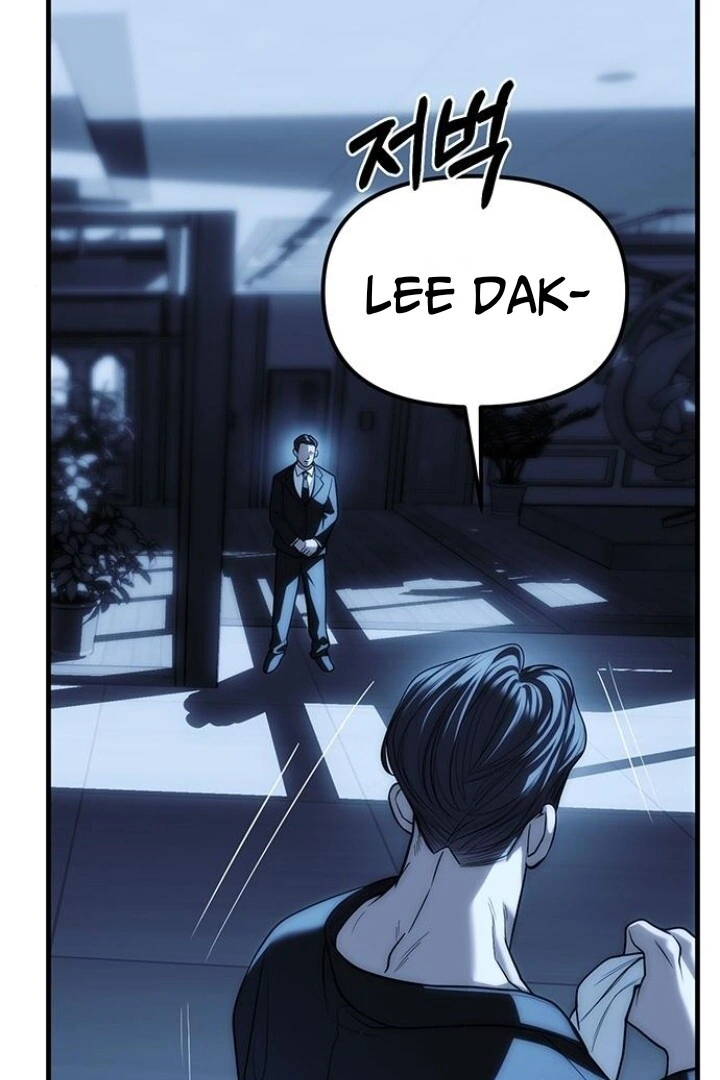 Undercover! Chaebol High School Chapter 84 halaman 112