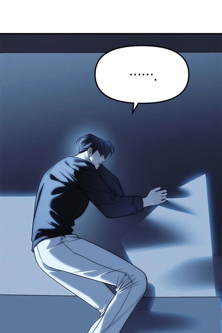 Undercover! Chaebol High School Chapter 84 halaman 48