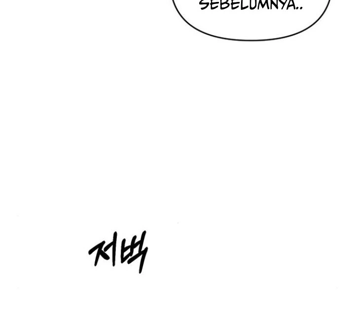 Undercover! Chaebol High School Chapter 84 halaman 110
