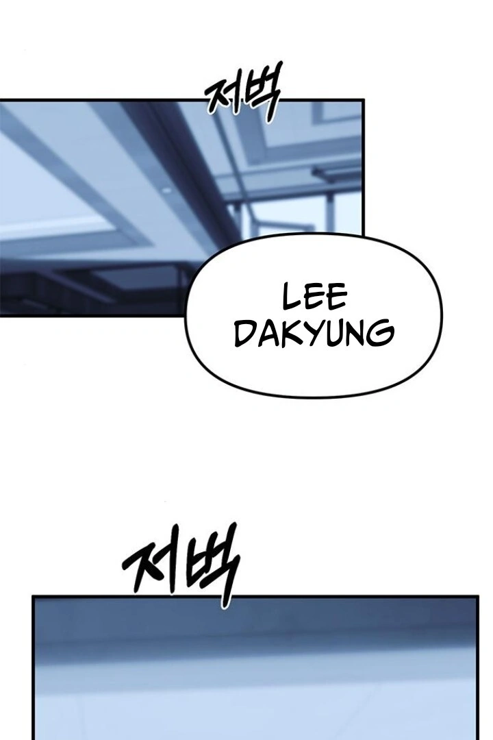 Undercover! Chaebol High School Chapter 84 halaman 111