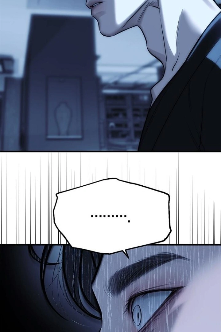 Undercover! Chaebol High School Chapter 84 halaman 117