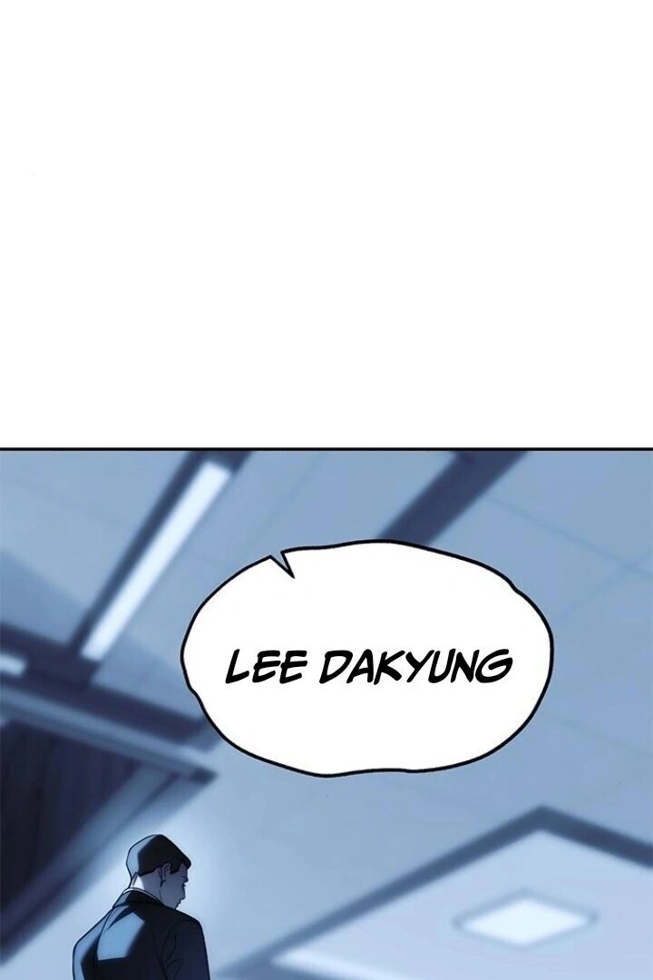 Undercover! Chaebol High School Chapter 85 halaman 1