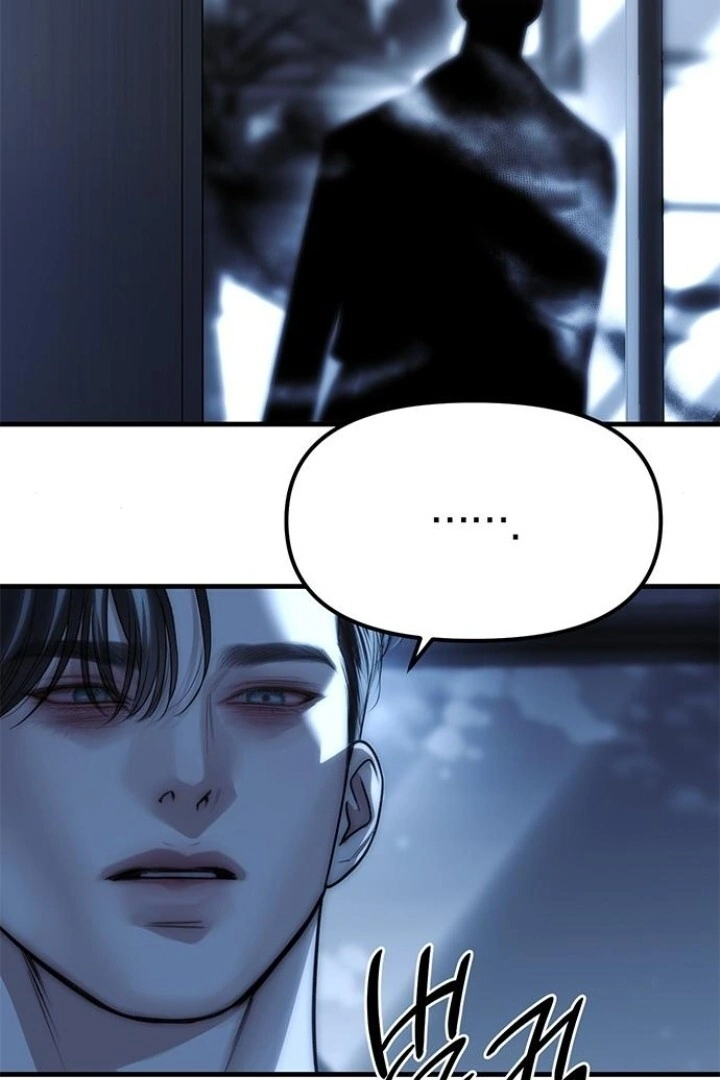 Undercover! Chaebol High School Chapter 85 halaman 143