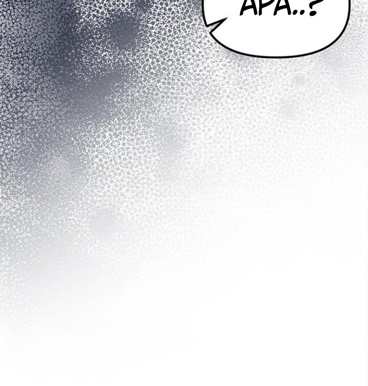 Undercover! Chaebol High School Chapter 85 halaman 46