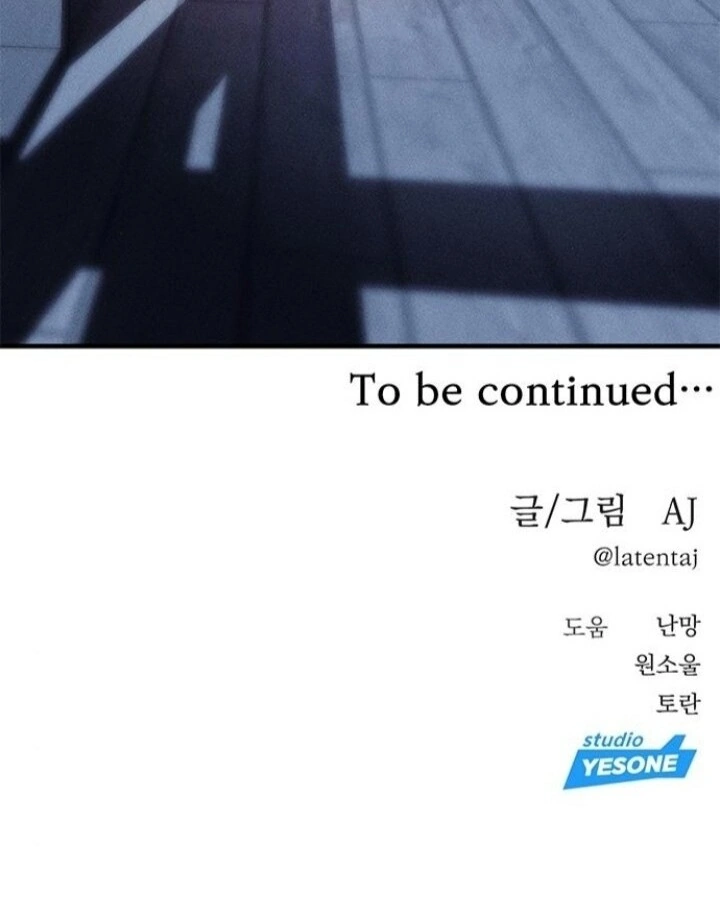 Undercover! Chaebol High School Chapter 85 halaman 229