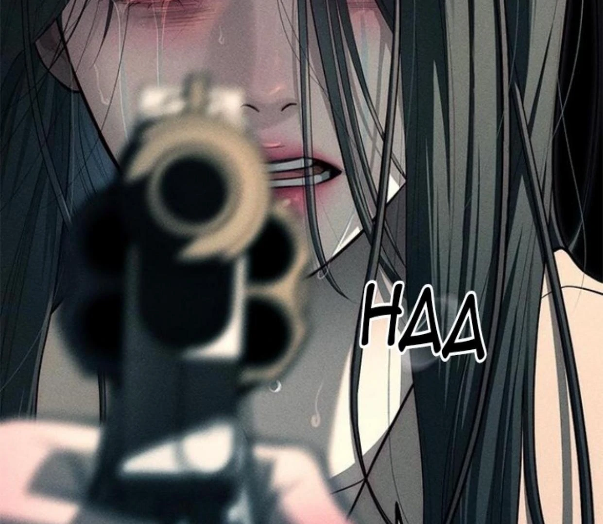 Undercover! Chaebol High School Chapter 87 halaman 478