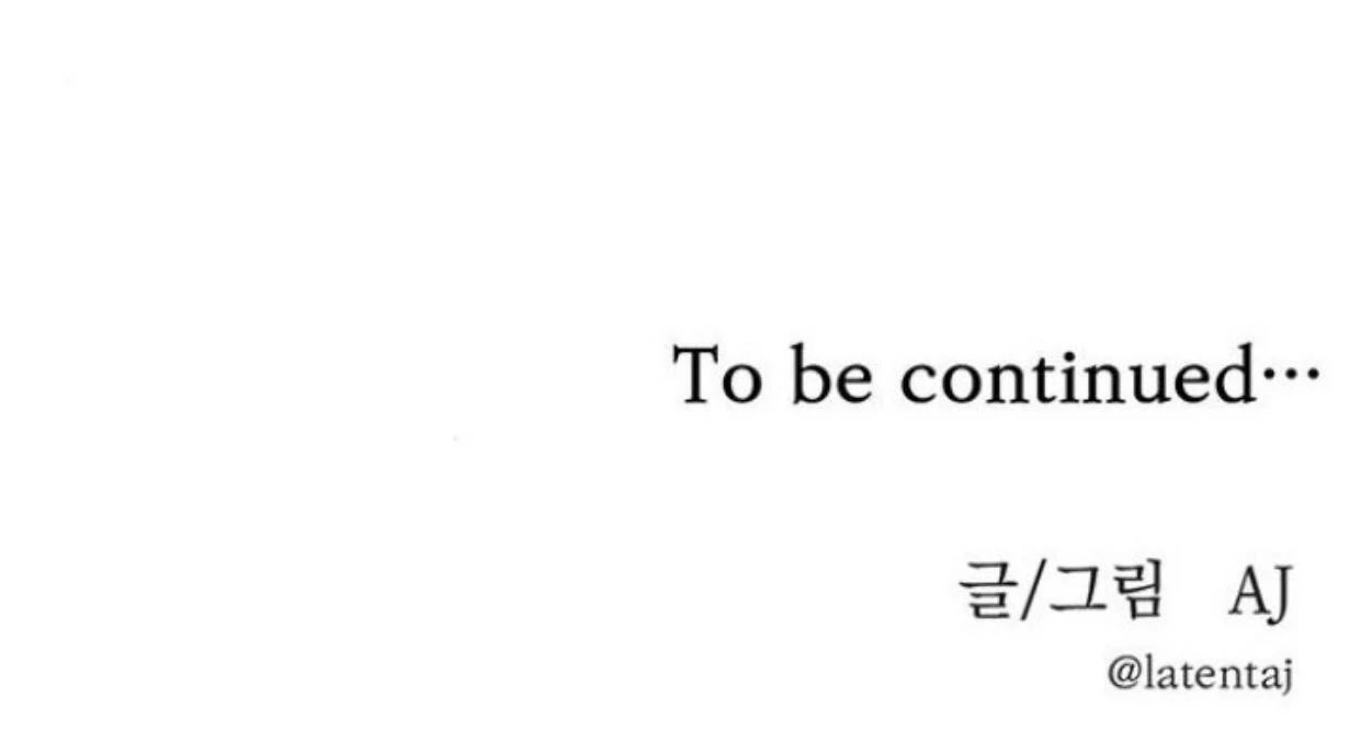 Undercover! Chaebol High School Chapter 87 halaman 525