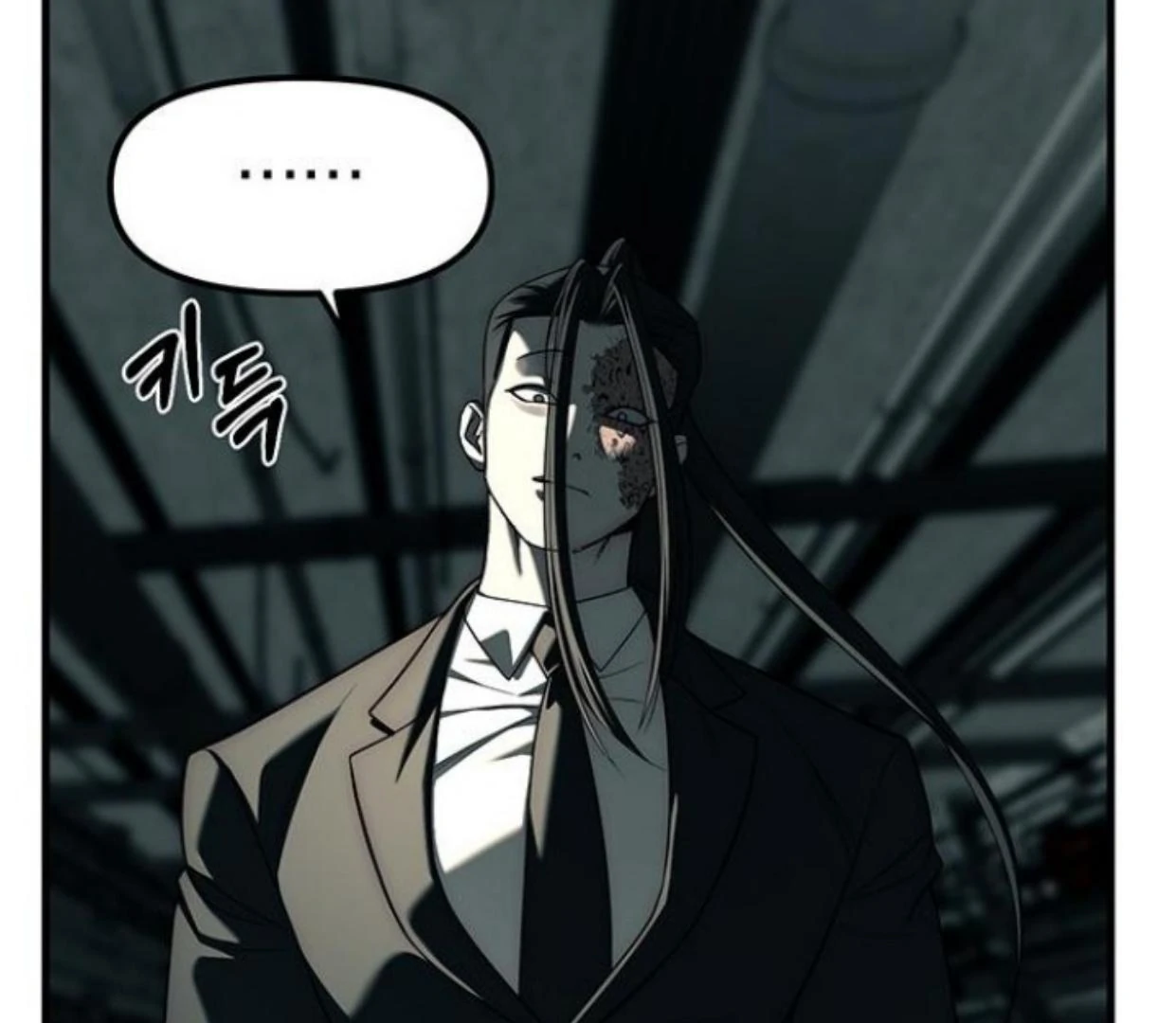 Undercover! Chaebol High School Chapter 87 halaman 487