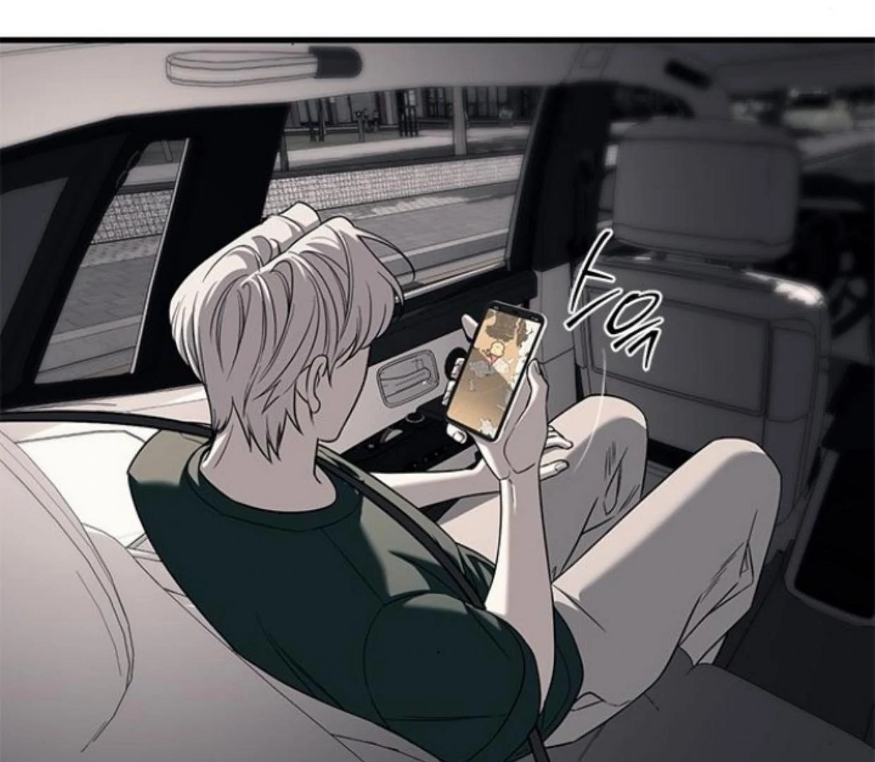 Undercover! Chaebol High School Chapter 87 halaman 5