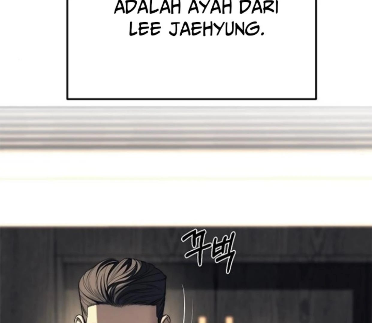 Undercover! Chaebol High School Chapter 87 halaman 87