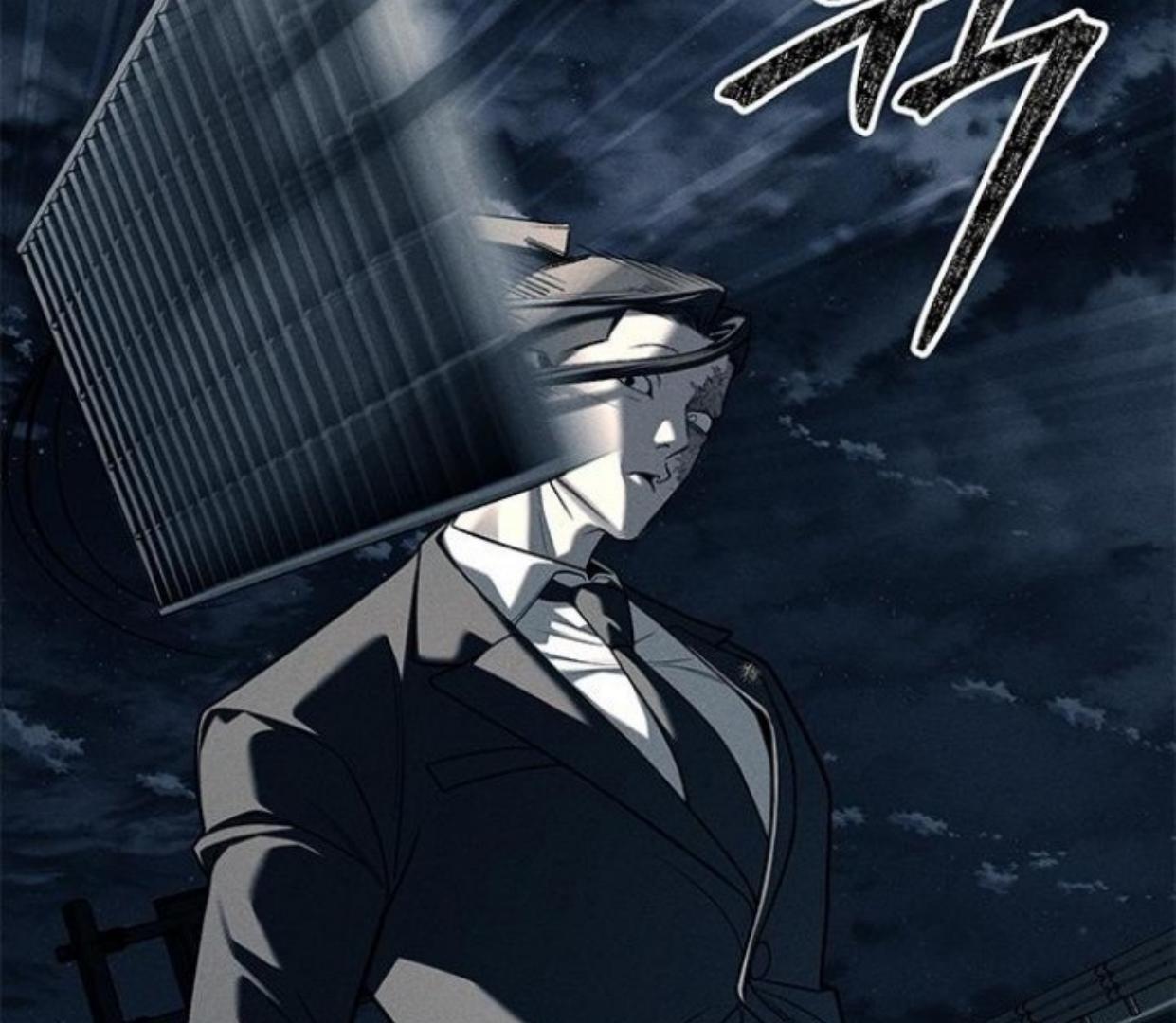 Undercover! Chaebol High School Chapter 87 halaman 310