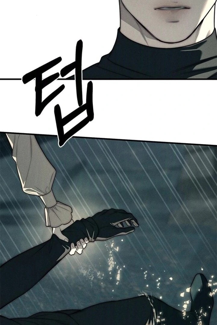Undercover! Chaebol High School Chapter 88 halaman 131