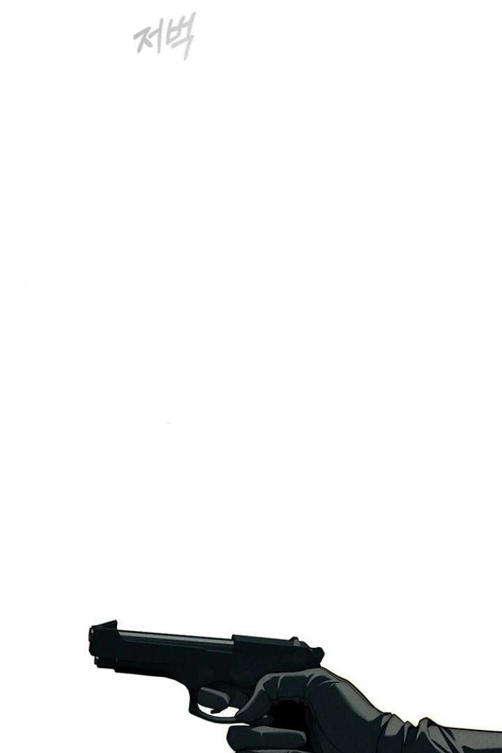 Undercover! Chaebol High School Chapter 88 halaman 70