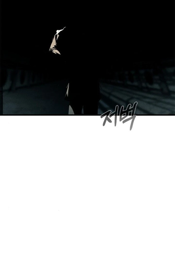 Undercover! Chaebol High School Chapter 88 halaman 69