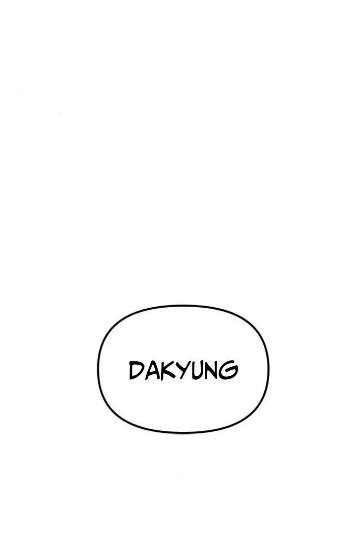 Undercover! Chaebol High School Chapter 88 halaman 72