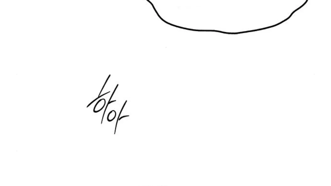 Undercover! Chaebol High School Chapter 89 halaman 42
