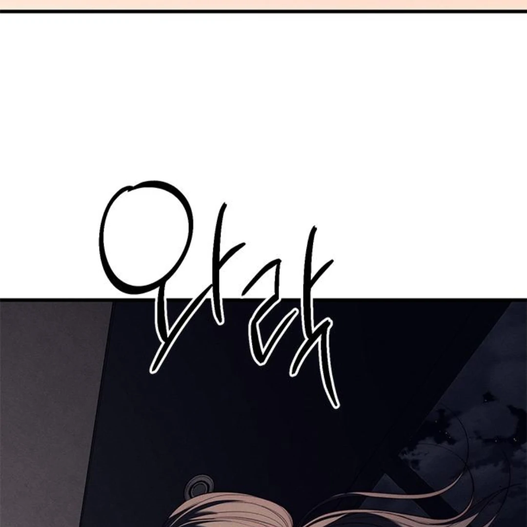 Undercover! Chaebol High School Chapter 89 halaman 237