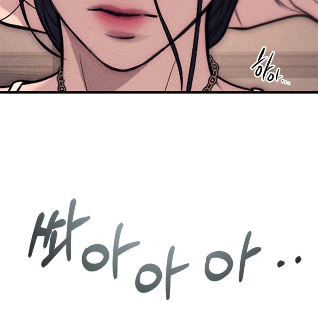 Undercover! Chaebol High School Chapter 89 halaman 142