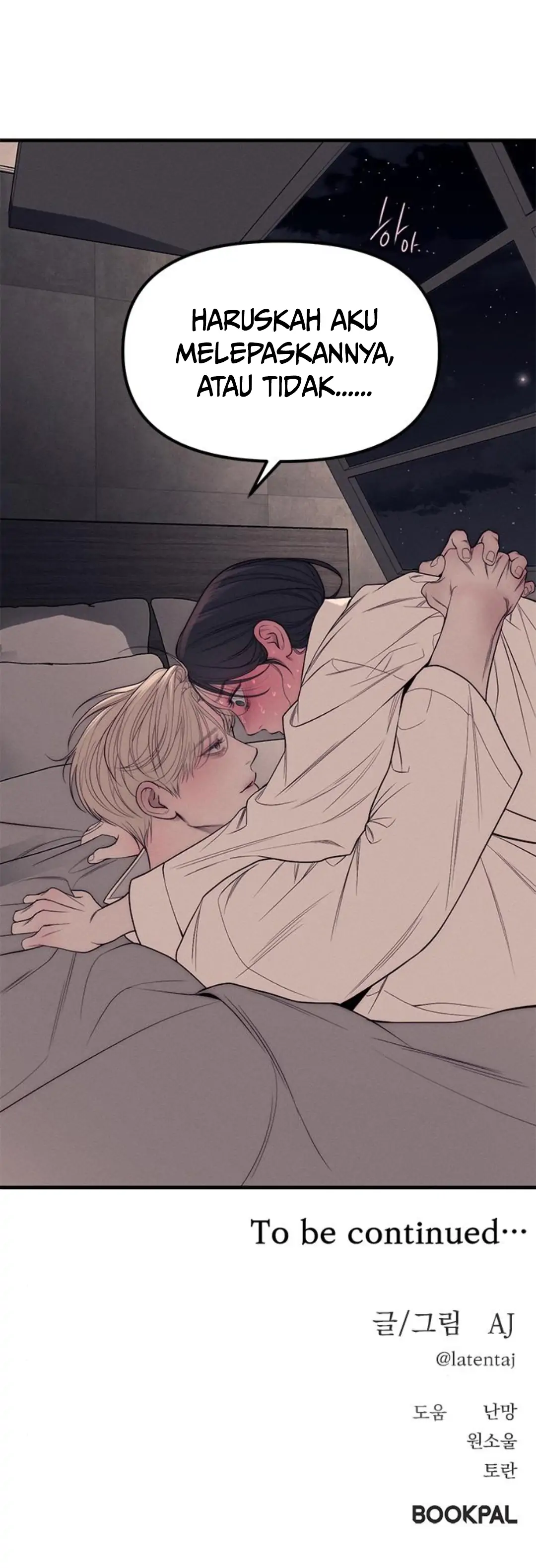 Undercover! Chaebol High School Chapter 89 halaman 292