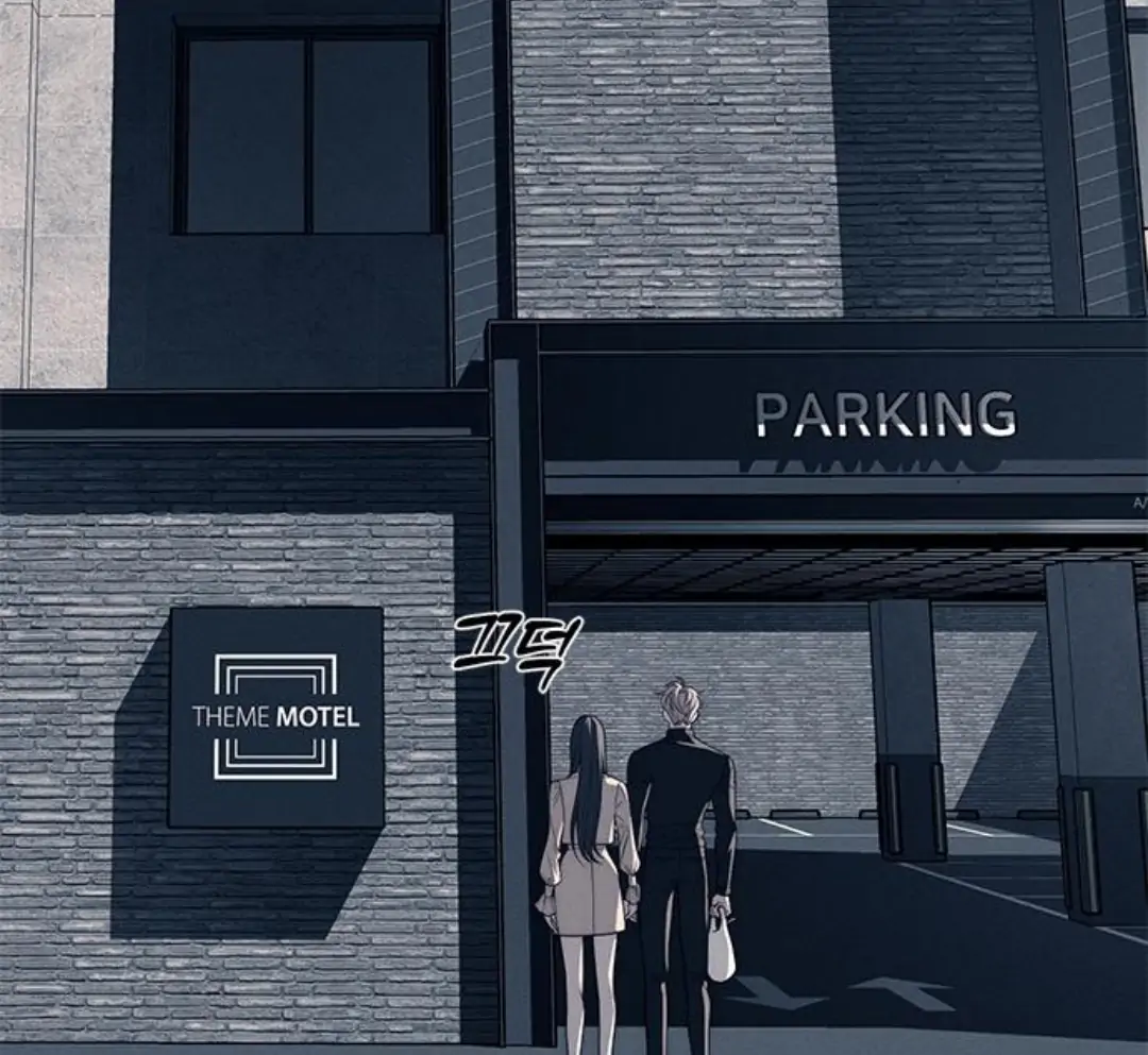 Undercover! Chaebol High School Chapter 89 halaman 102