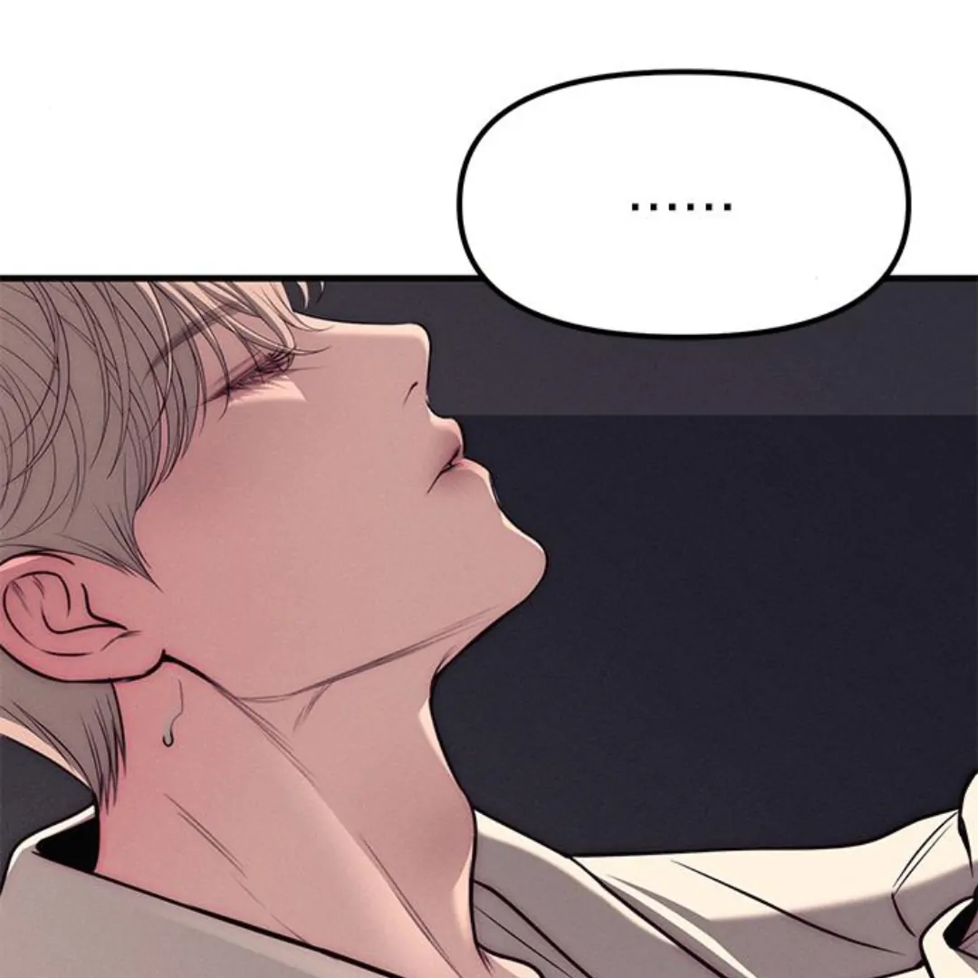 Undercover! Chaebol High School Chapter 89 halaman 246