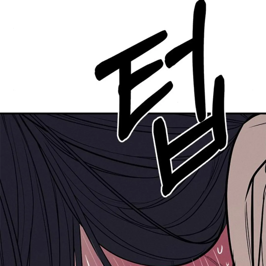 Undercover! Chaebol High School Chapter 89 halaman 272