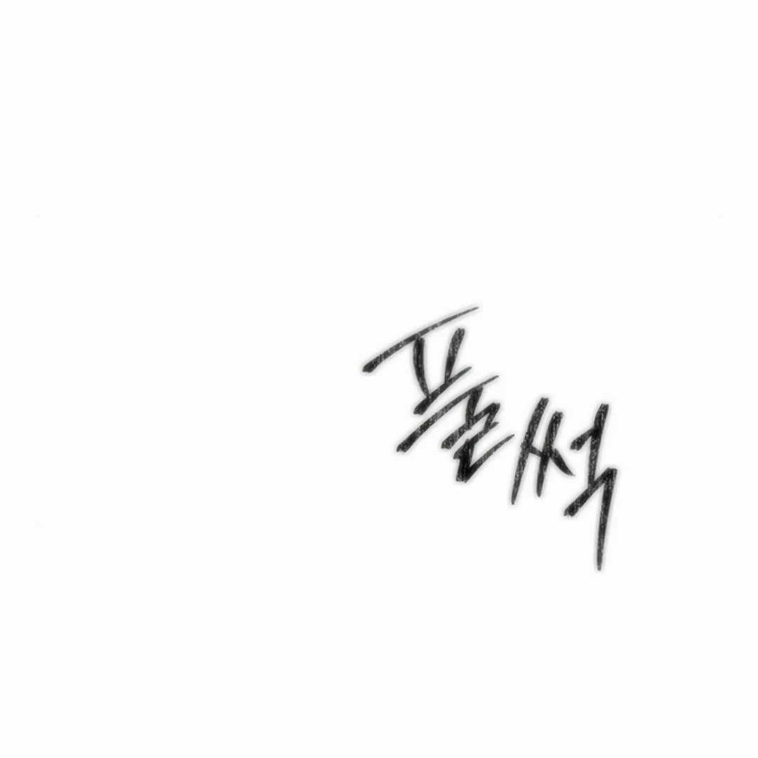Undercover! Chaebol High School Chapter 91 halaman 52
