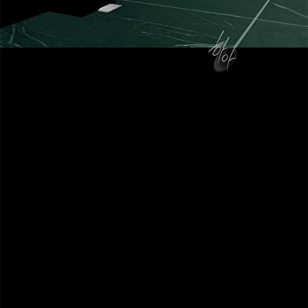 Undercover! Chaebol High School Chapter 91 halaman 115