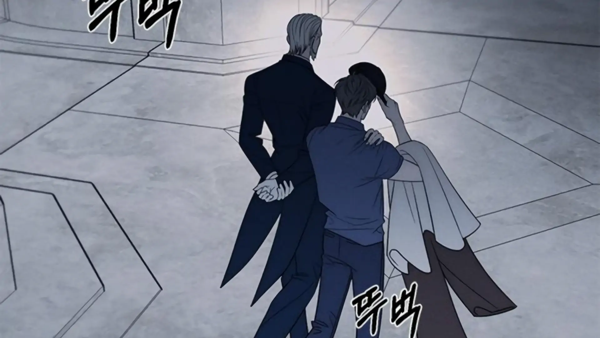 Undercover! Chaebol High School Chapter 93 halaman 26