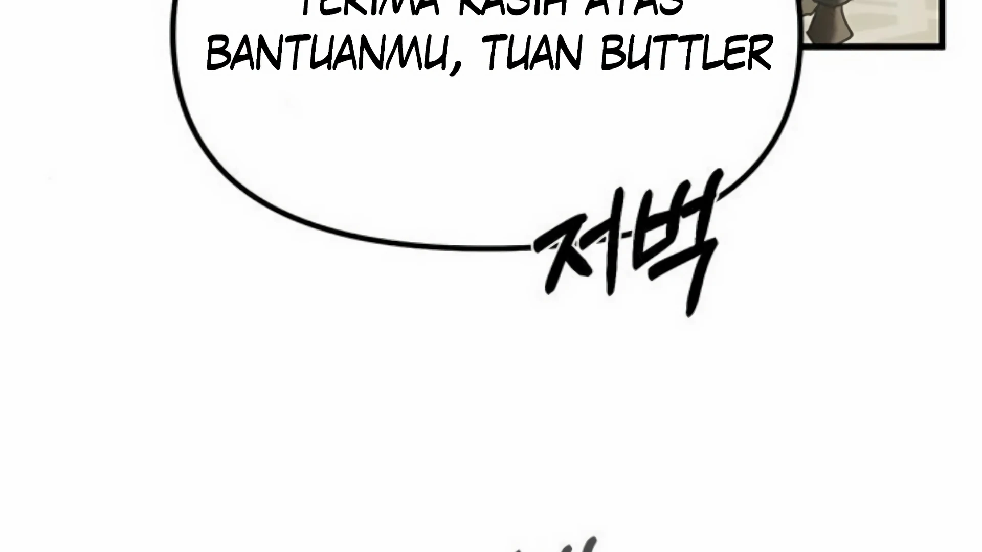 Undercover! Chaebol High School Chapter 93 halaman 308
