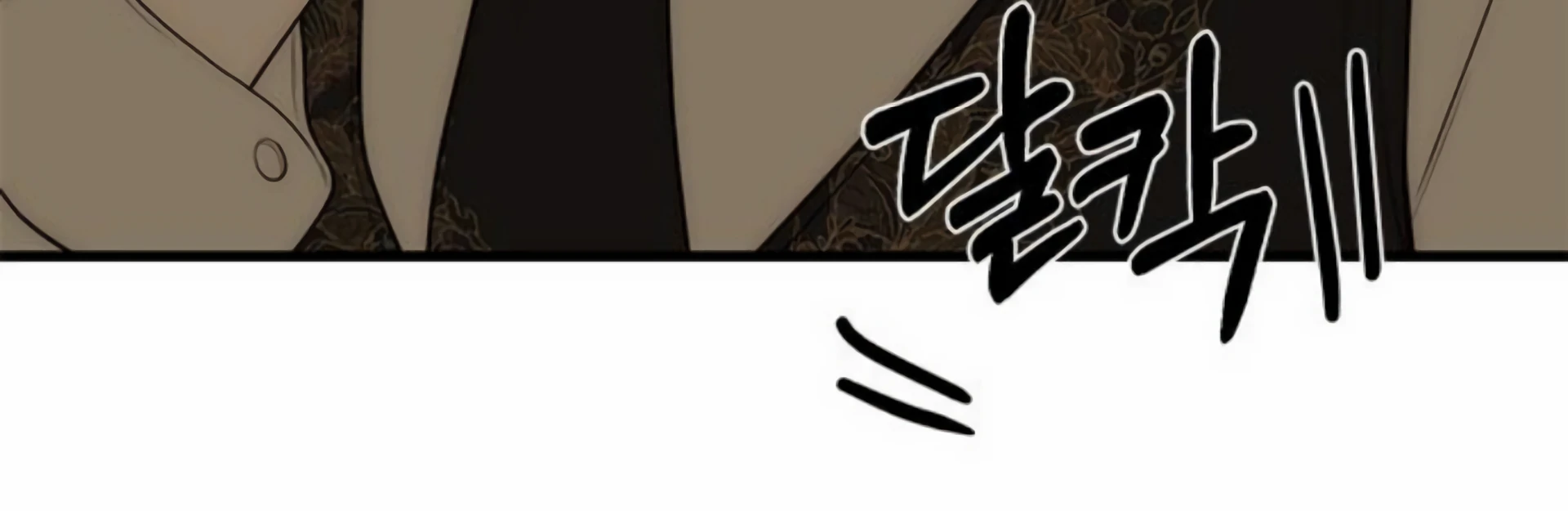 Undercover! Chaebol High School Chapter 93 halaman 285