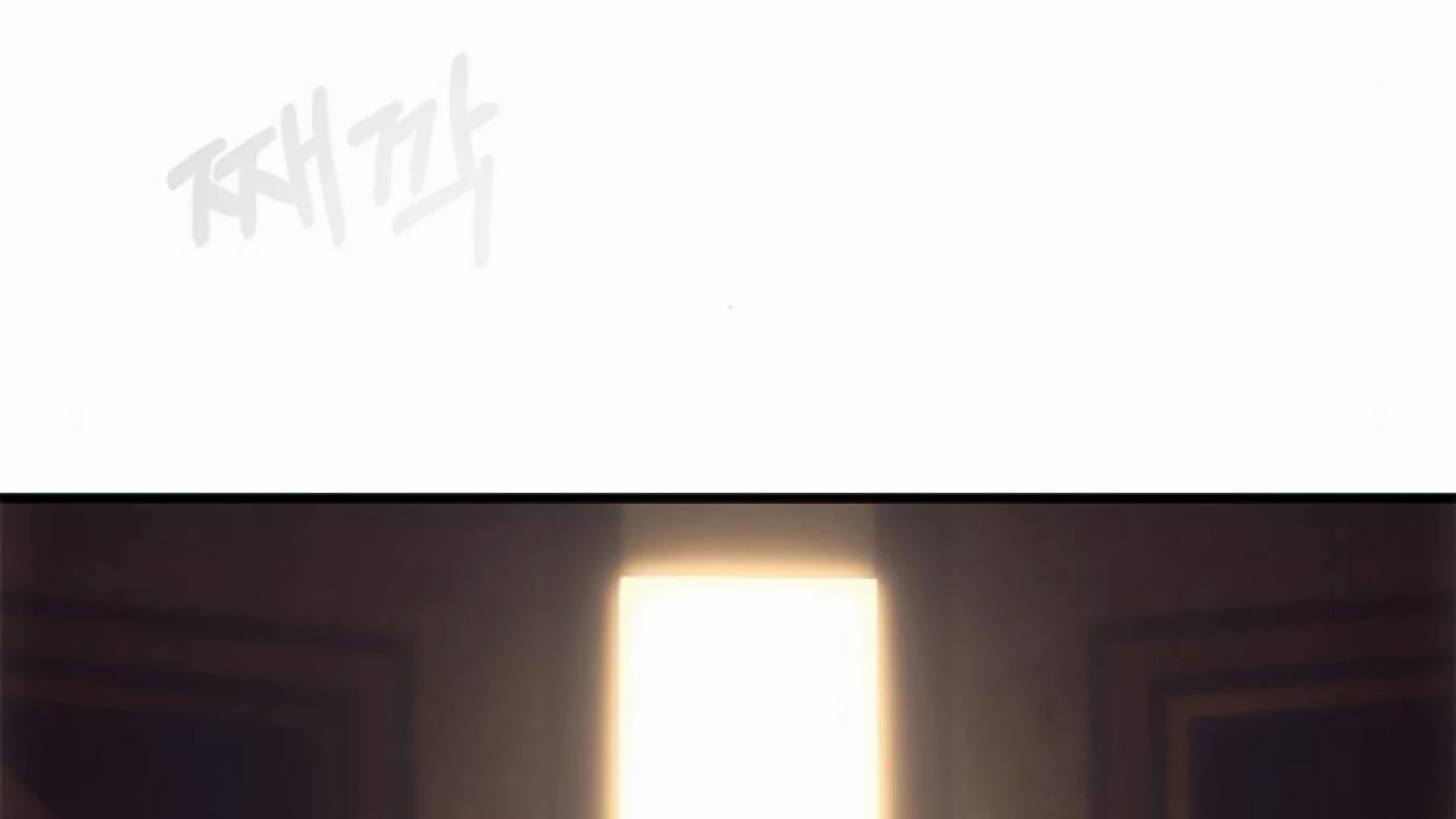 Undercover! Chaebol High School Chapter 93 halaman 642
