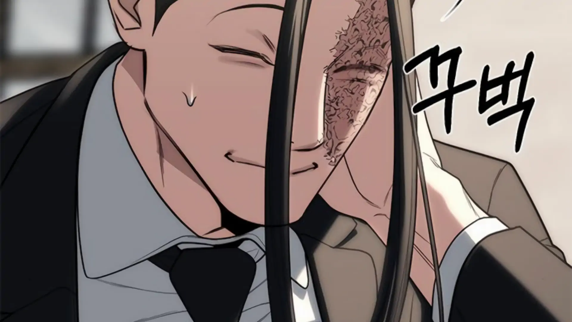 Undercover! Chaebol High School Chapter 93 halaman 118