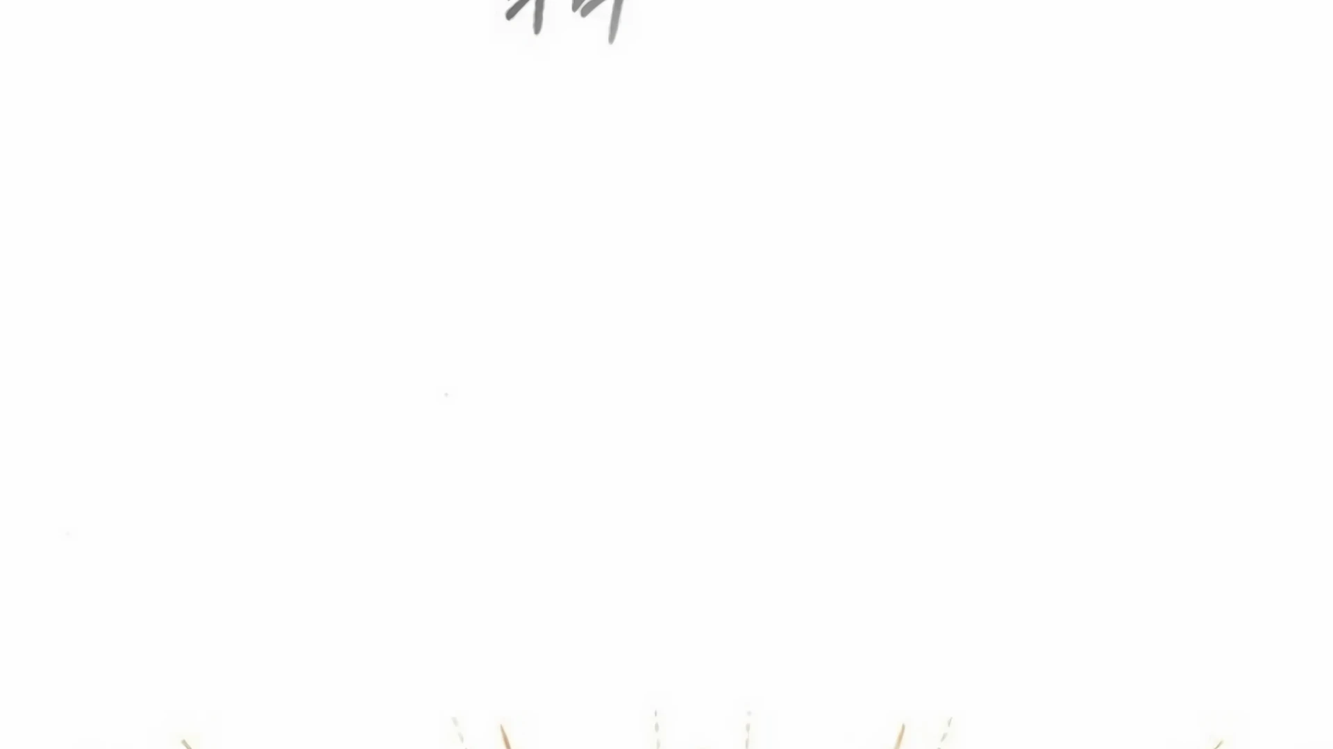 Undercover! Chaebol High School Chapter 93 halaman 60