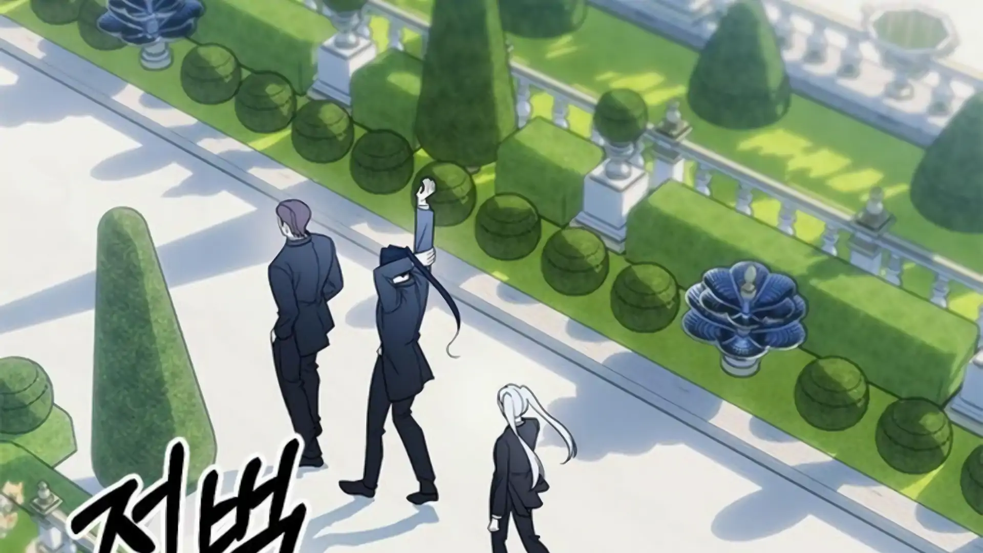 Undercover! Chaebol High School Chapter 93 halaman 19