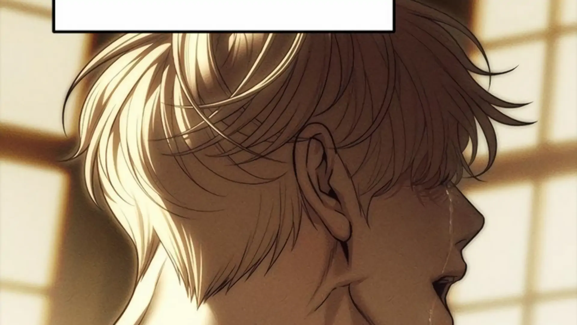 Undercover! Chaebol High School Chapter 93 halaman 202