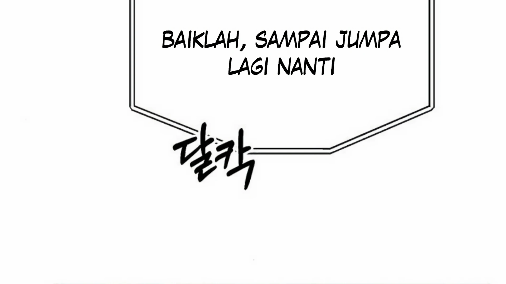 Undercover! Chaebol High School Chapter 93 halaman 165