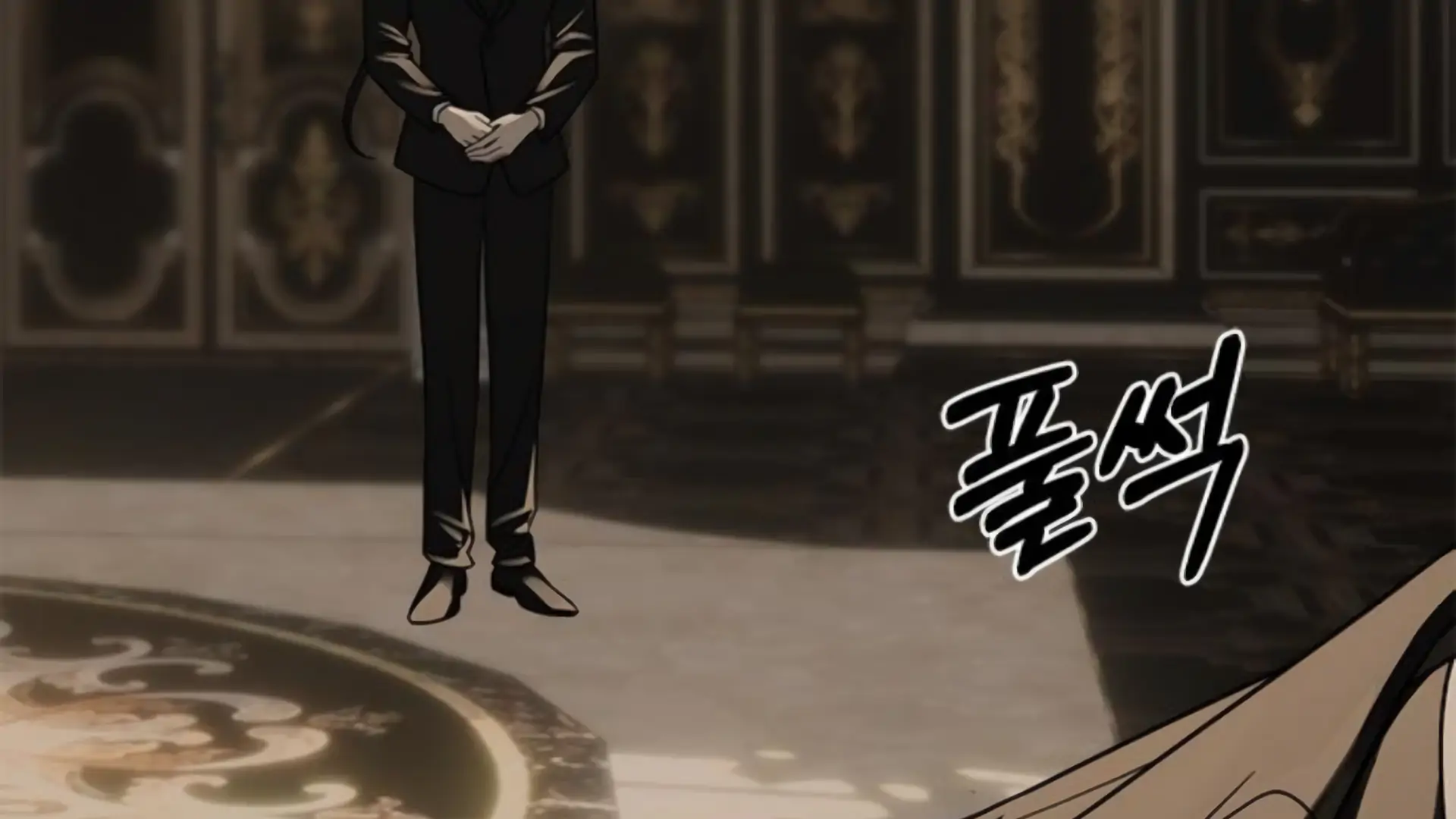 Undercover! Chaebol High School Chapter 93 halaman 370