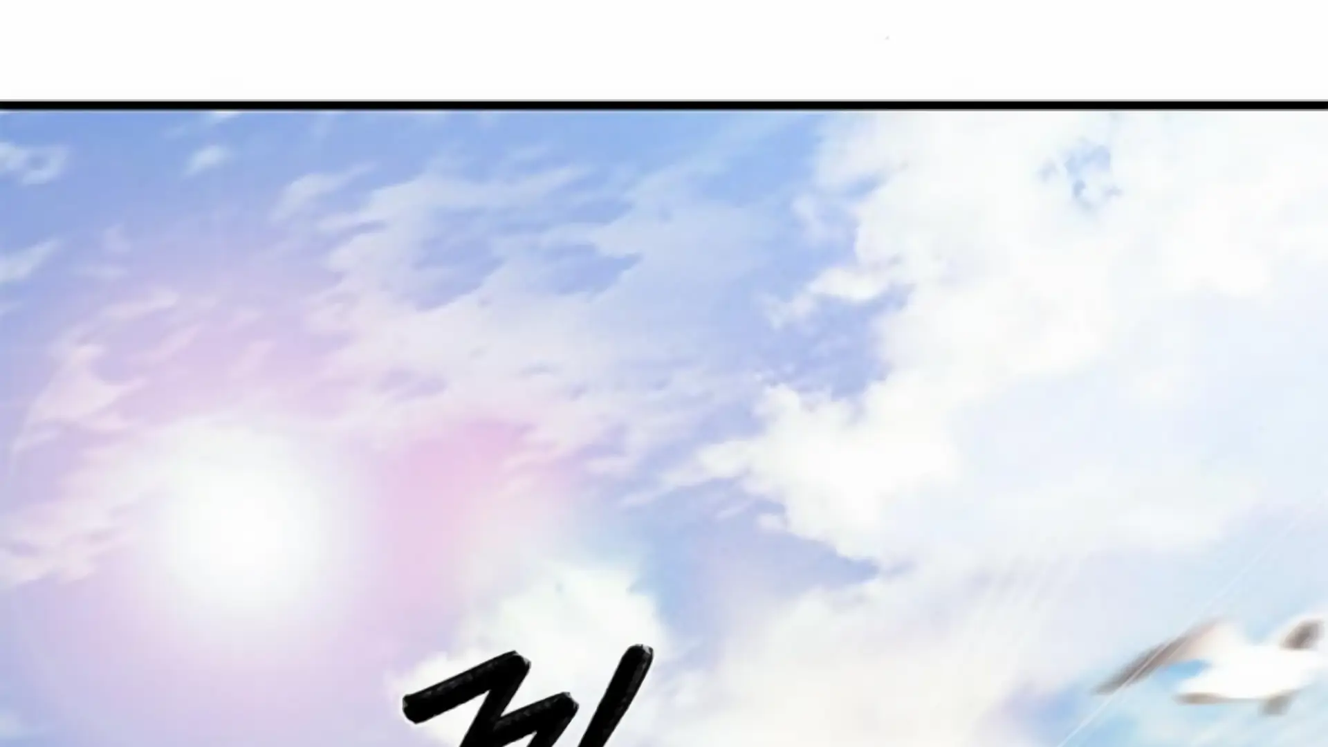Undercover! Chaebol High School Chapter 93 halaman 8