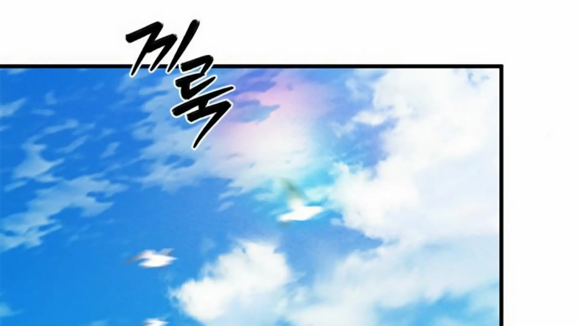 Undercover! Chaebol High School Chapter 93 halaman 6