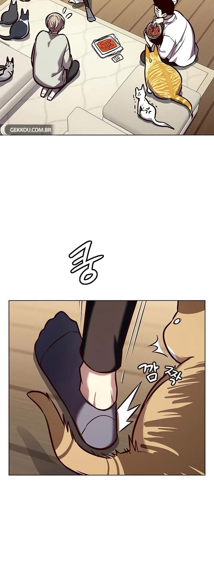 Eleceed Chapter 190 halaman 5