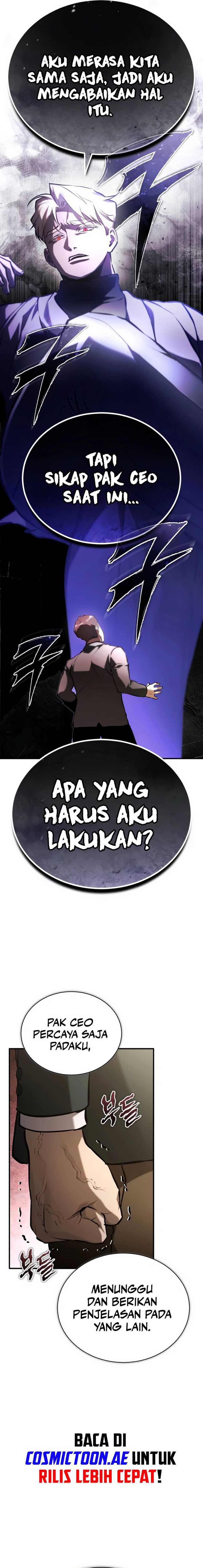 Devil Returns To School Days Chapter 71 halaman 6