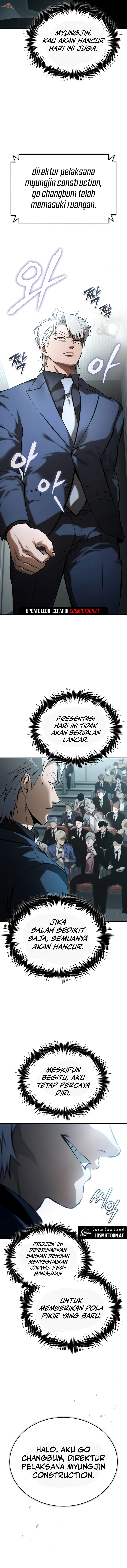 Devil Returns To School Days Chapter 76 halaman 7